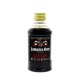 Jamaica rum тёмный